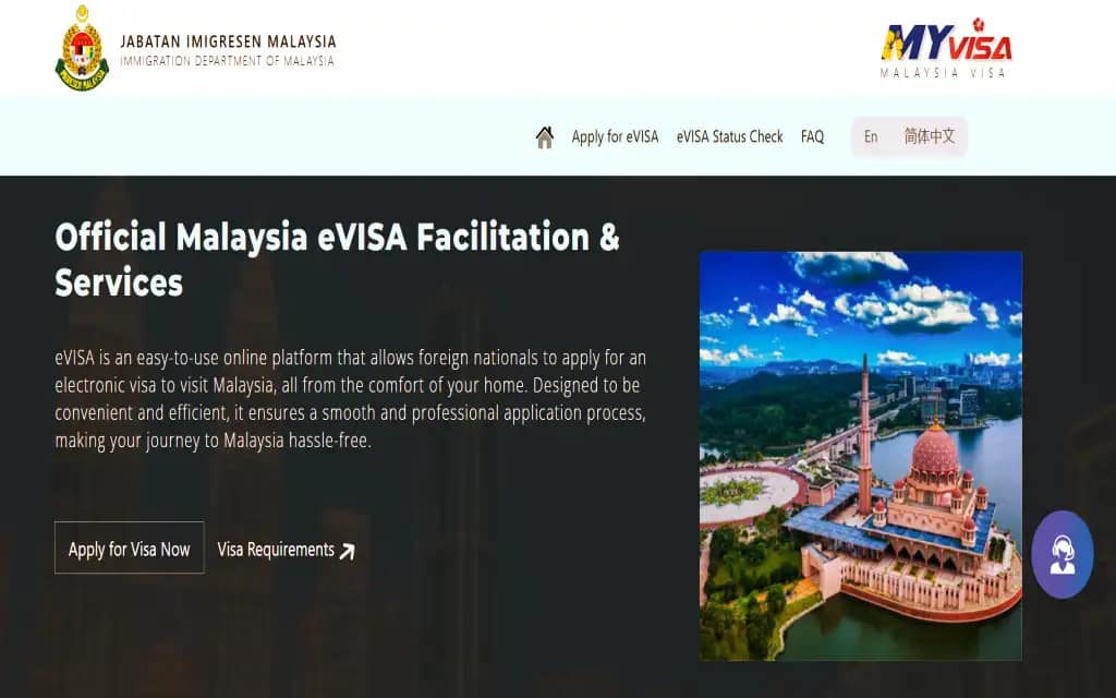 মালয়েশিয়া ট্যুরিস্ট ভিসা